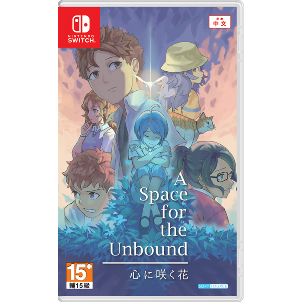Nintendo Switch A Space for the Unbound (ASIA) — GAMELINE