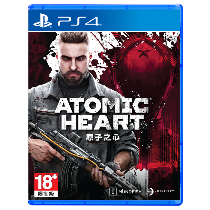 PlayStation 4 Atomic Heart (R3)
