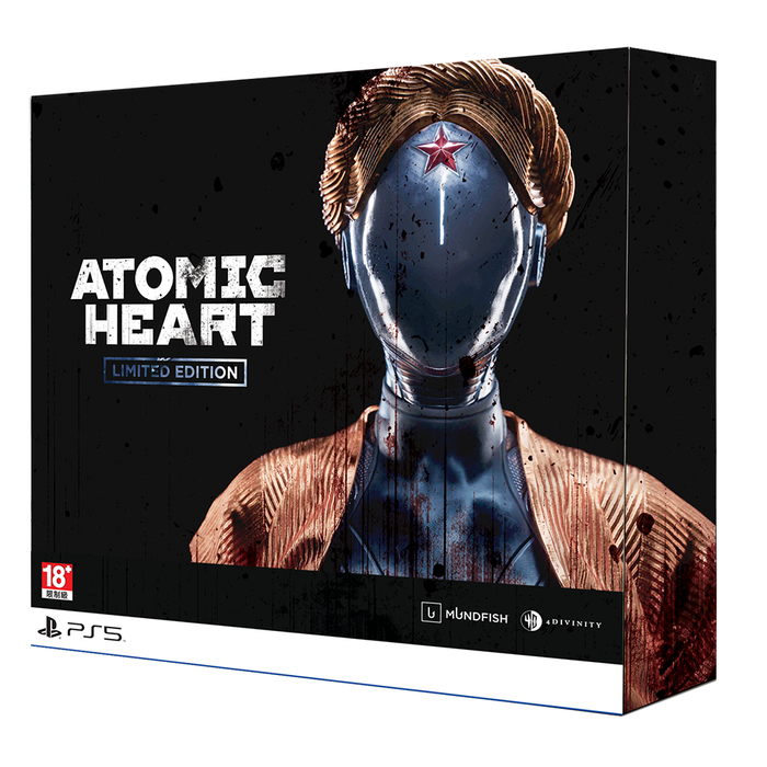 PlayStation 5 Atomic Heart - Limited Edition (R3)