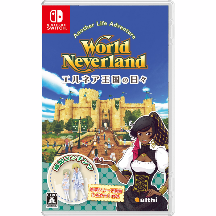 Nintendo Switch World Neverland Daily Life in the Elnea Kingdom (JPN)