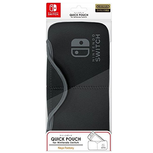 Keys Factory Quick Pouch for Nintendo Switch - Black