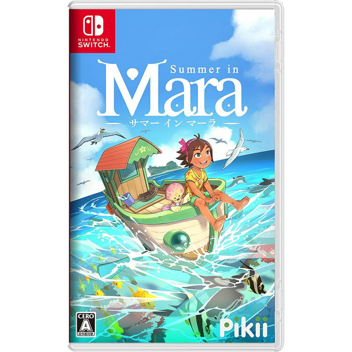 Nintendo Switch Summer in Mara (JP)