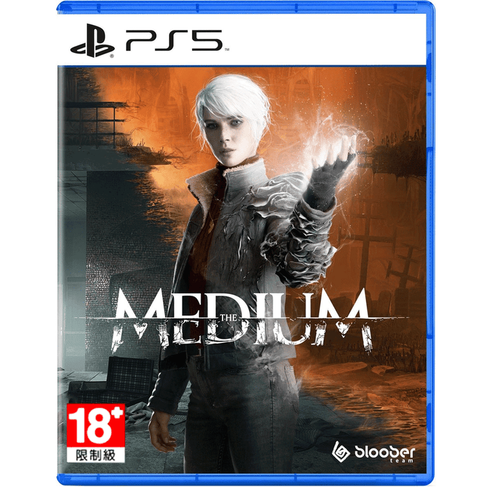 PS5 The Medium (R3)