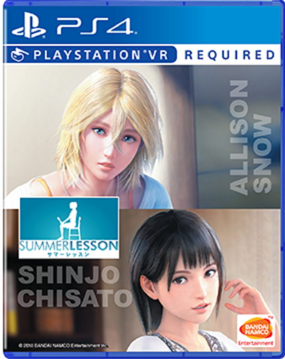 PS4 VR Summer Lesson Allison & Chisato (R3)