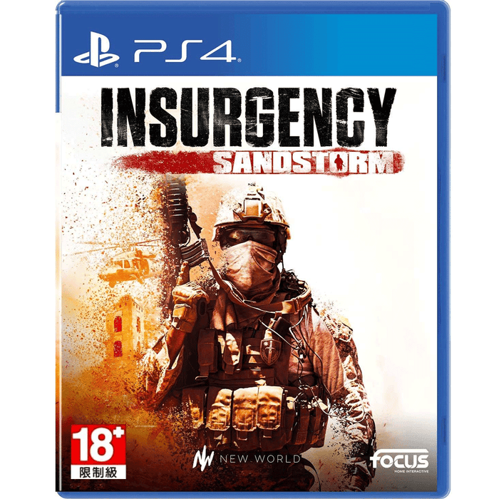 PS4 Insurgency Sandstorm (R3)