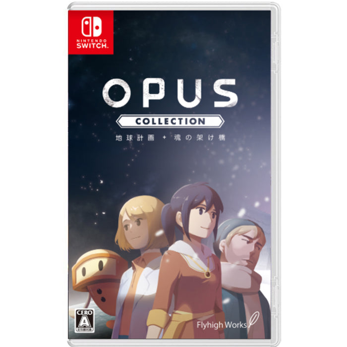Nintendo Switch Opus Collection The Day We Found Earth + Rocket (JPN)