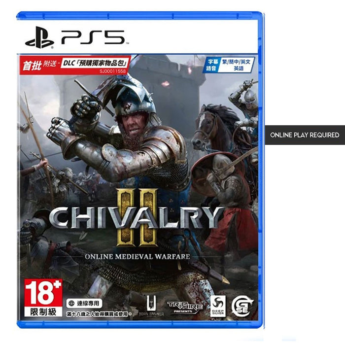 PS5 Chivalry II Online Medieval Warfare (R3)