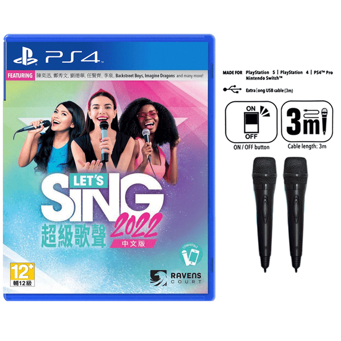 PS4 Let`s Sing 2022 with Double Mic (R3)