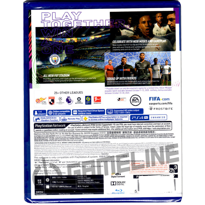 PS4 FIFA 21 (R3)