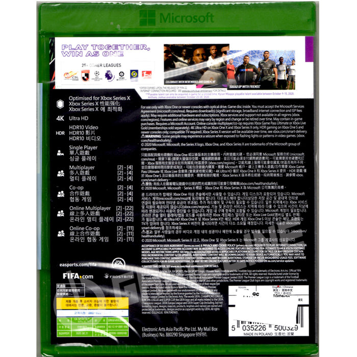 XBox One FIFA 21 (R3)