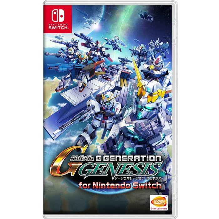 Nintendo Switch SD Gundam G Generation Genesis (ASIA)