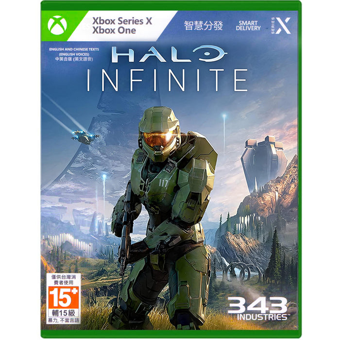 Xbox X Halo Infinite