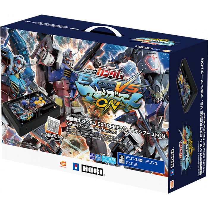 PS4 HORI R. Arcade Pro N Hayabusa (MOBILE SUIT GUNDAM: EXTREME VS. MAXIBOOST ON)