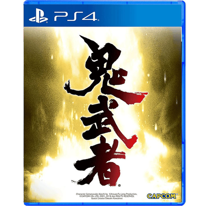 PS4 Onimusha Warlords (R3)