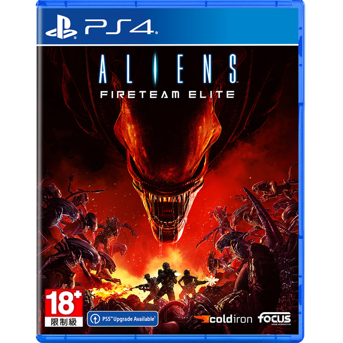 PS4 Aliens Fireteam Elite (R3)