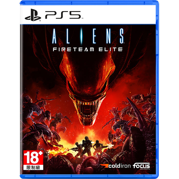 PS5 Aliens Fireteam Elite (R3)