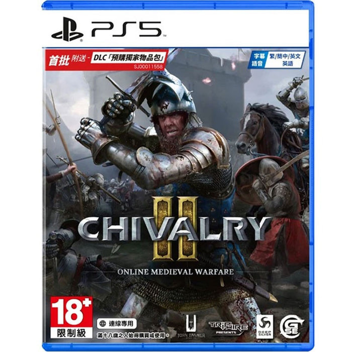 PS5 Chivalry II Online Medieval Warfare (R3)