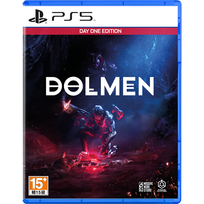 PS5 Dolmen Day 1 Edition (R3)
