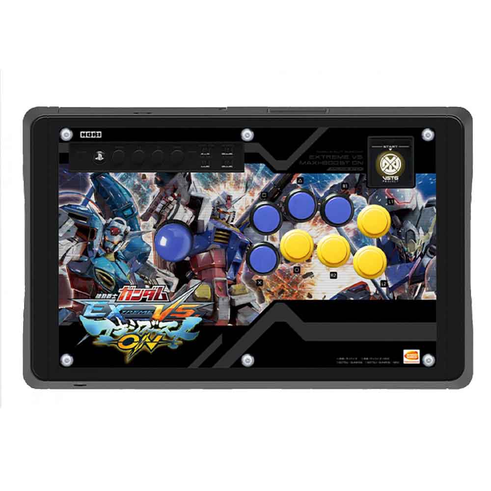 Fighting Stick for PS4