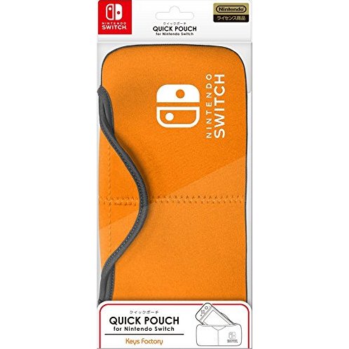 Keys Factory Quick Pouch for Nintendo Switch (Orange)