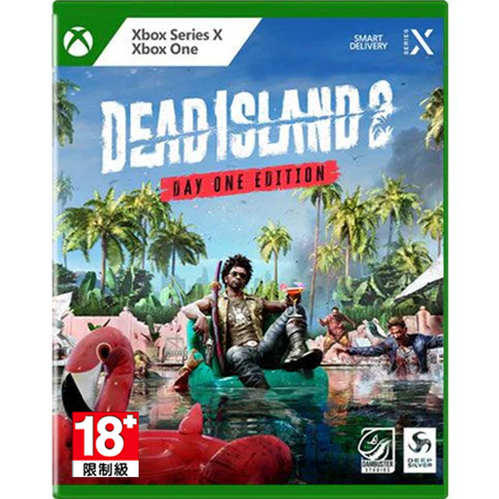 XBox X Dead Island 2 - Pulp Edition (R3)