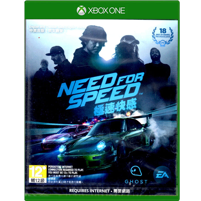XBox One Need For Speed