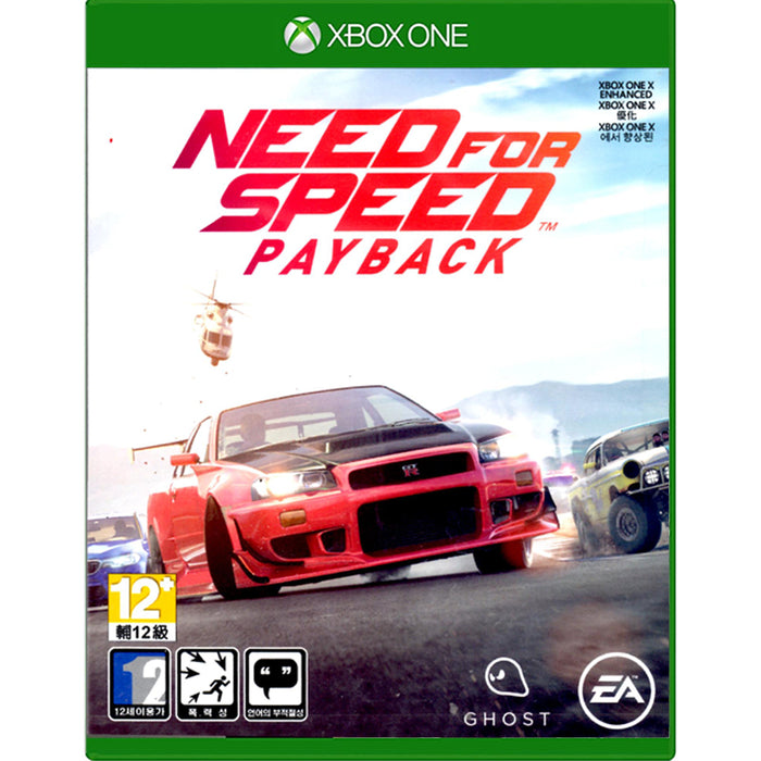 XBox One Need For Speed Payback