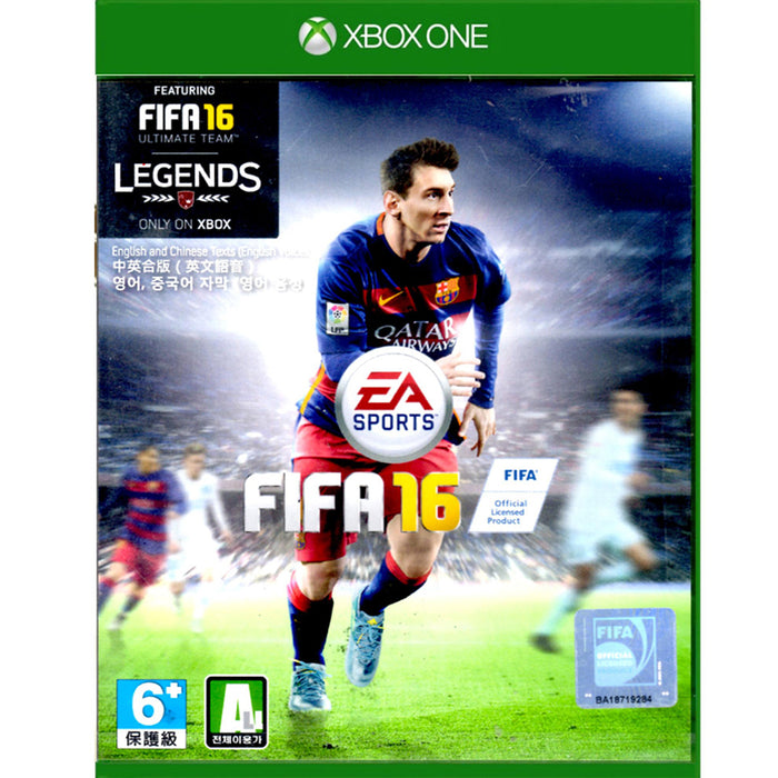 Xbox One FIFA 16