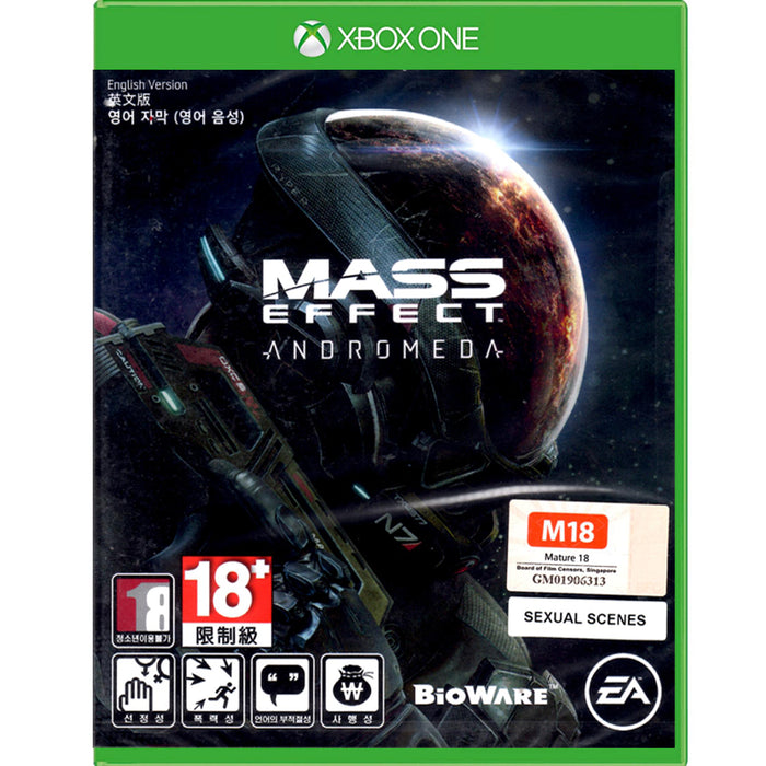 Xbox One Mass Effect Andromeda