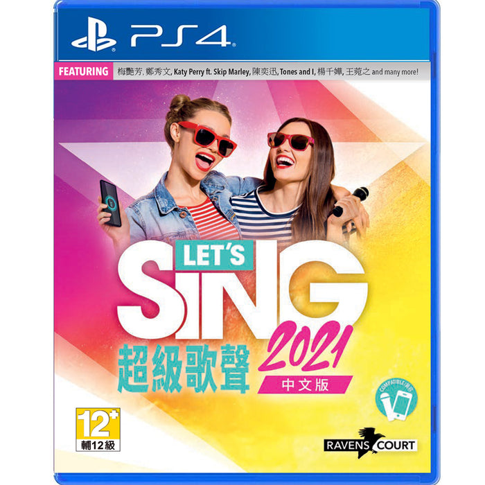 PS4 Lets Sing 2021 (R3)