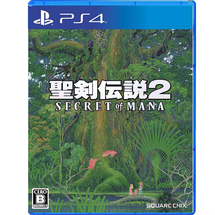 PS4 Seiken Densetsu 2 Secret of Mana (R3)