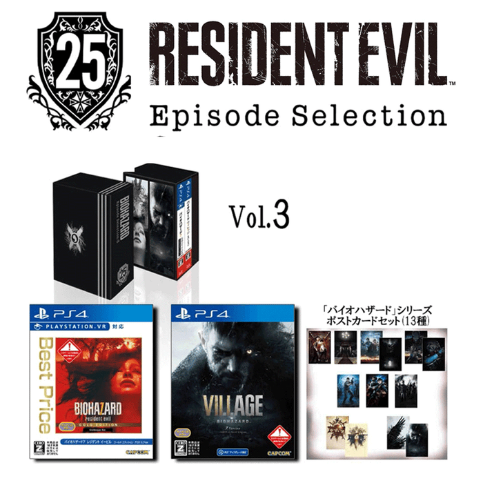 PS4 Biohazard 25th Episode Selection Volume 3 Episode of Ethan Winters (R3)