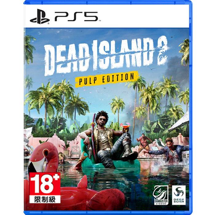 PS5 Dead Island 2 - Pulp Edition (R3)