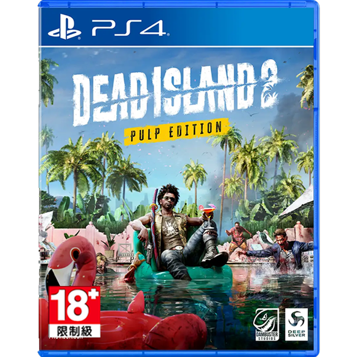 PS4 Dead Island 2 - Pulp Edition (R3)