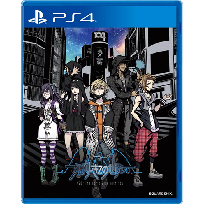 PS4 Neo: The World Ends with You (R3)