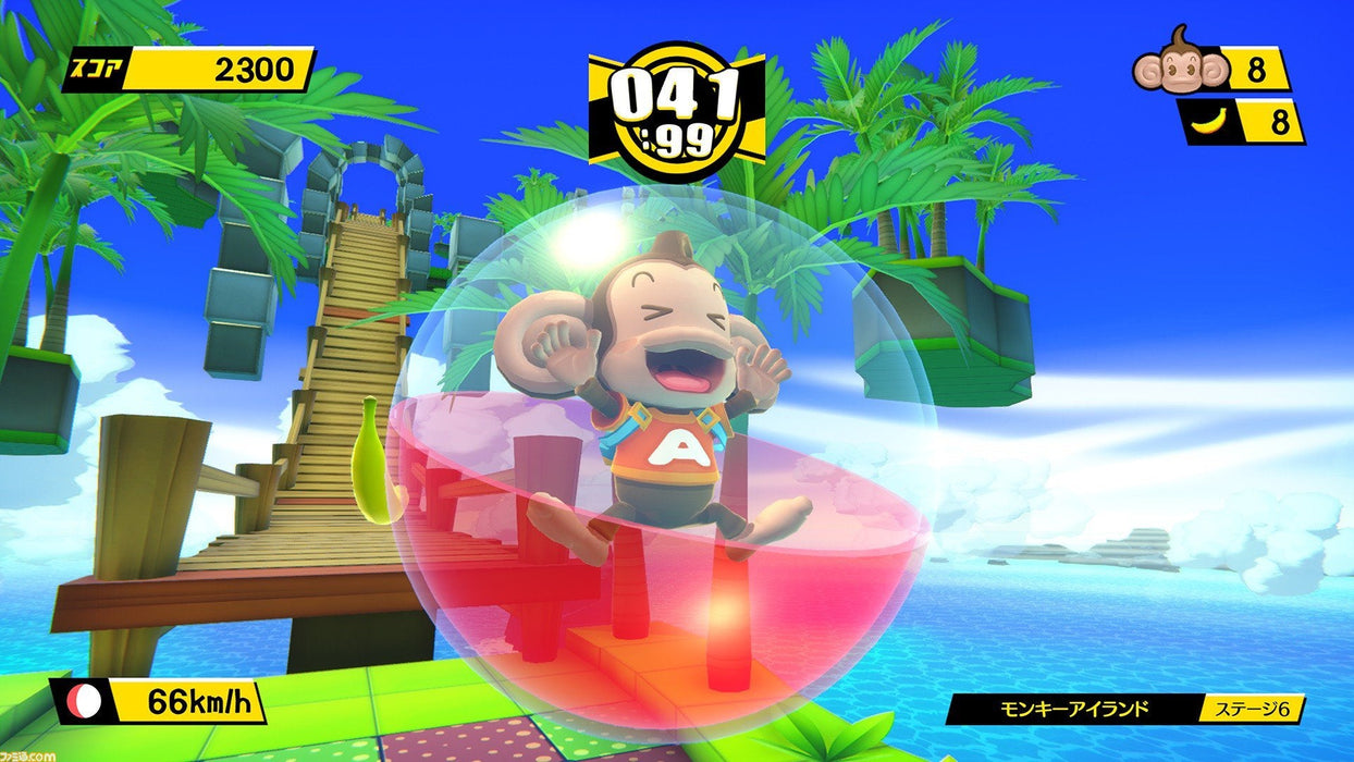 PS5 Super Monkey Ball 1&2 (R3) — GAMELINE