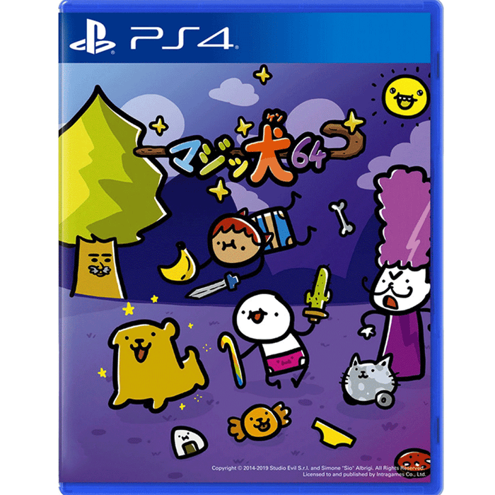 PS4 Super Cane Magic Zero (R3)