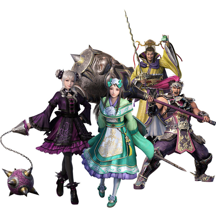 Nintendo Switch Dynasty Warriors 9 Empires (ASIA)